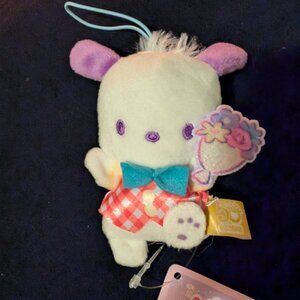 Japan Sanrio Strawberry Newspaper No. 651 Collab - Pochacco Plush Toy Mascot NWT